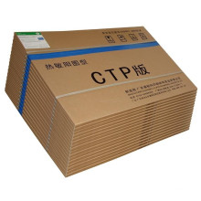 China Thermische CTP-Platten (P8)